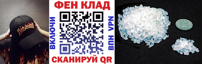 АМФЕТАМИН Розовый  kraken как зайти  Тольятти 
