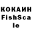 БУТИРАТ GHB karulyana w