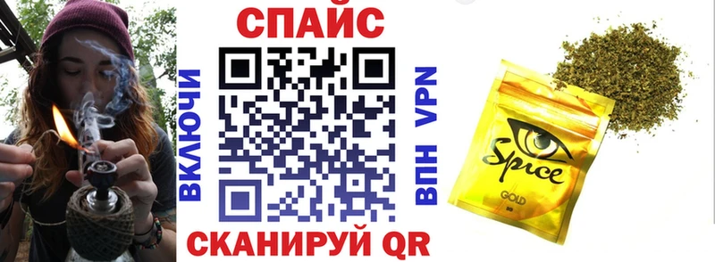 kraken ONION Тольятти БУТИРАТ оксибутират