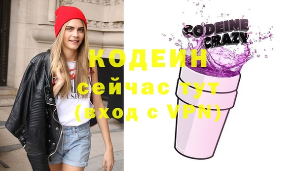 гашишное масло Ладушкин