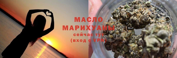 крисы Лабытнанги