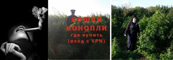 гашишное масло Ладушкин