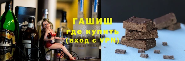 прущие грибы Лагань