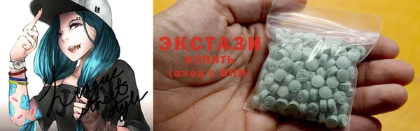 прущие грибы Лагань