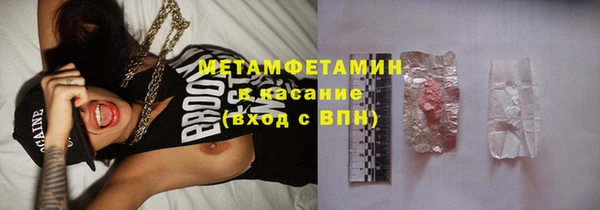 гашишное масло Ладушкин