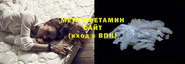 крисы Лабытнанги
