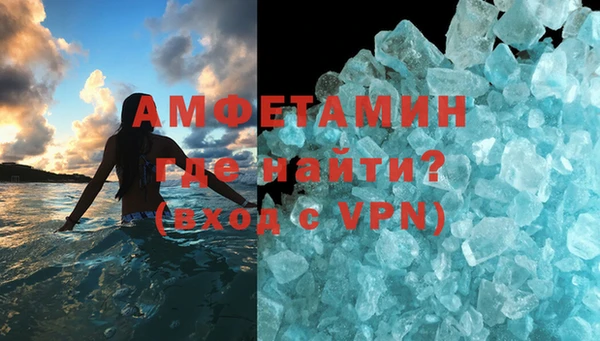 крисы Лабытнанги