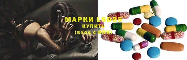 гашишное масло Ладушкин
