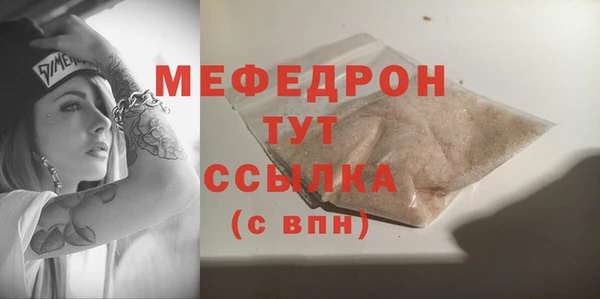 гашишное масло Ладушкин