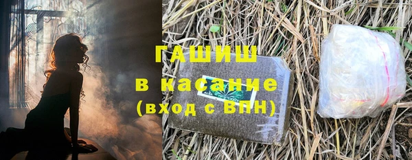 прущие грибы Лагань