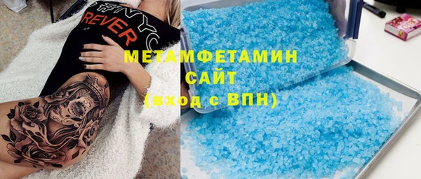 крисы Лабытнанги