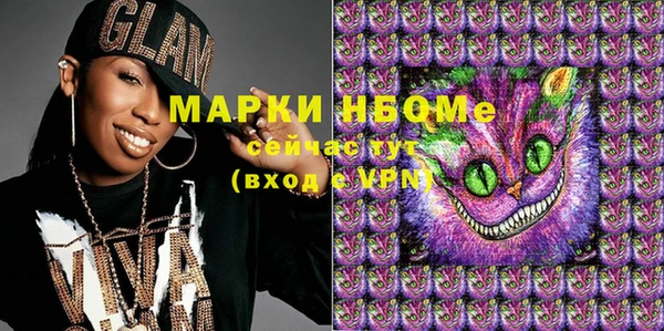 прущие грибы Лагань