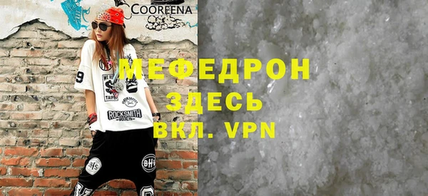 гашишное масло Ладушкин
