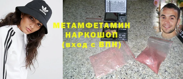 крисы Лабытнанги