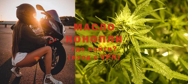 прущие грибы Лагань