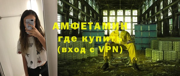 гашишное масло Ладушкин