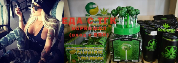 прущие грибы Лагань