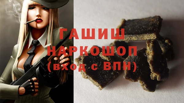 крисы Лабытнанги