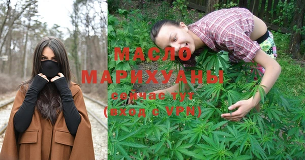 крисы Лабытнанги
