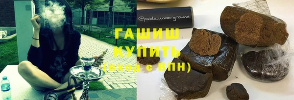 прущие грибы Лагань