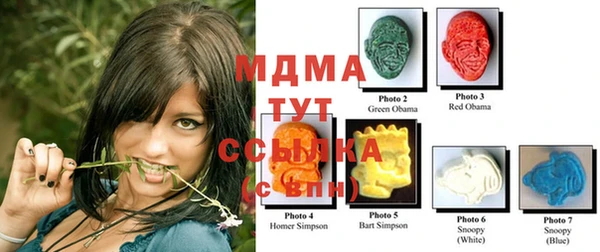 гашишное масло Ладушкин