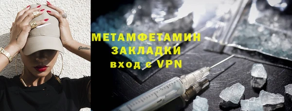 гашишное масло Ладушкин