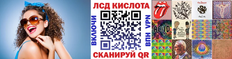 Наркотические марки 1,8мг  магазин продажи   МЕГА ТОР  Тольятти 