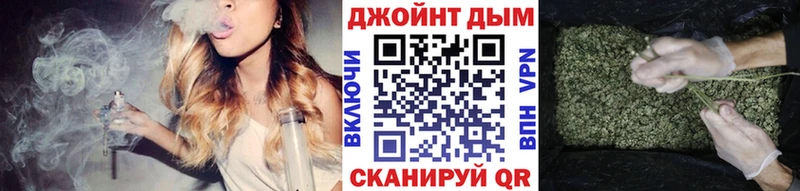 Марихуана план  Тольятти 